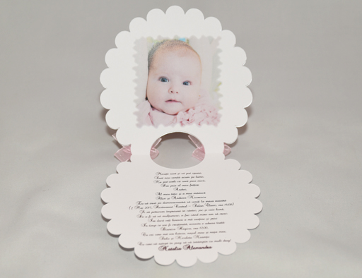 Invitatii botez bf511